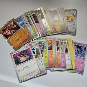 50x Pokemon Cards Lot